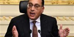 رئيس الوزراء: "صندوق النقد" لم يفرض على مصر وثيقة سياسة ملكية الدولة