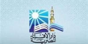 الإفتاء توضح أحكام تدريب الرجال للفتيات في السباحة