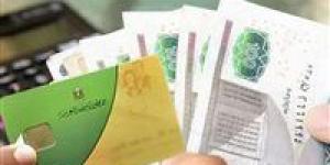 الدعم النقدي يقترب؟.. التموين يحسم الجدل حول موعد التطبيق