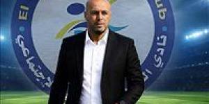 شريف عثمان مديرًا فنيًا لفريق العبور في الموسم الجديد بالدوري الممتازب