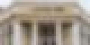بيان هام من بنك الجزائر حول منحة السفر