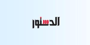 ميكروباص يصطدم بخرسانة طريق مصر الإسكندرية