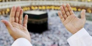 وزارة الحج والعمرة السعودية تبدأ الاجتماعات التحضيرية لموسم الحج المقبل