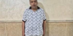 12 سبتمبر.. أولى جلسات محاكمة المتهم بقتل أسرة النرجس