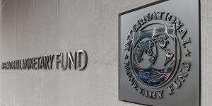 صندوق النقد الدولى يجرى آخر مراجعة للاقتصاد المصرى.. نوفمبر المقبل