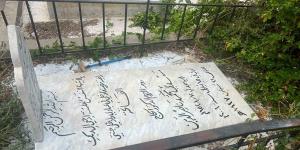 آخر ما ترجمته قبل استشهادها.. إسرائيل تغتال الشاعرة زينب ناصر الدين وأطفالها الأربعة