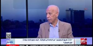 عبدالمنعم الجمل: حماية العمالة غير المنتظمة يجب أن تكون أولوية وطنية