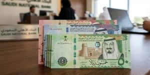 سعر الريال السعودي اليوم الأحد 16 أغسطس 2026 في البنوك المصرية