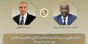 وزير الخارجية يبحث هاتفيًا مع نظيره الموريتاني تعزيز العلاقات الثنائية بين البلدين