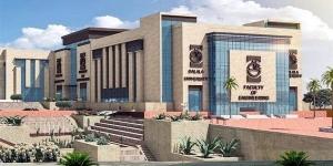 مصاريف الجامعات الأهلية 2026 - 2027.. والكليات المتاحة وتنسيق القبول