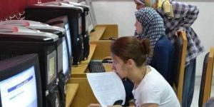 هل يمكن تعديل رغبات تقليل الاغتراب 2026 بعد التسجيل؟