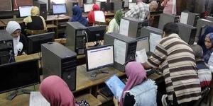 مؤشرات نتيجة المرحلة الثانية لتنسيق الجامعات 2026/2027 والأماكن المتاحة لـ «علمي» بالمرحلة الثالثة