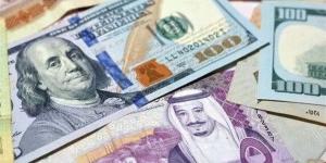 أسعار الدولار اليوم الجمعة 21 أغسطس 2026.. سعر العملة الأمريكية في البنوك