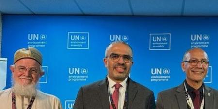 خلال
      جمعية
      الأمم
      المتحدة،
      حكماء
      المسلمين
      يشارك
      في
      وثيقة
      "الميزان:
      عهد
      من
      أجل
      الأرض"