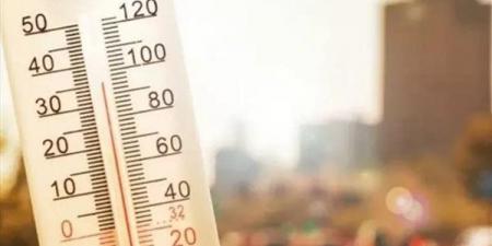 تتخطى
      الـ30،
      حالة
      الطقس
      ودرجات
      الحرارة
      غدا
      الجمعة
      01-03-2024
      في
      مصر