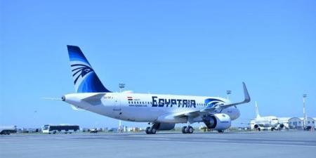 إلغاء
      إقلاع
      رحلة
      مصر
      للطيران
      القادمة
      من
      رواندا
      بسبب
      الطيور