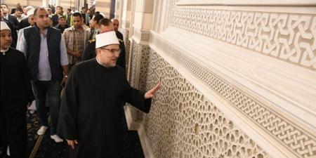روعة
      العمارة،
      وزير
      الأوقاف
      يتفقد
      مسجد
      السيدة
      زينب
      بعد
      إعادة
      تطويره
      (صور)