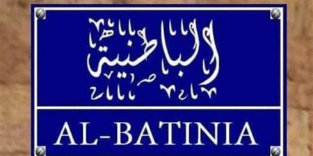الباطنية.. رحلة حي من الباطل إلى استعادة المجد في قلب القاهرة