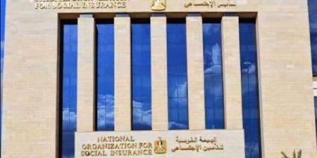 عاجل.. بيان هام من التأمينات بشأن نسبة زيادة المعاشات الجديدة وموعد صرفها