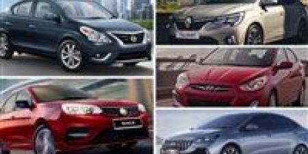 الحق أشتري دلوقتي... 5 سيارات سيدان 2026 أقل من مليون