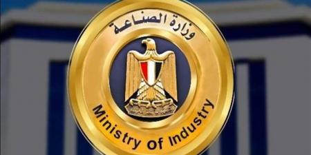 الوقائع تنشر قرار "الصناعة"بتطبيق المواصفات القياسية المصرية على السلع الغذائية