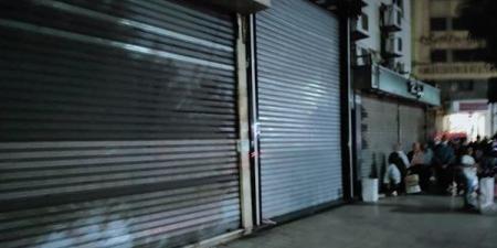 هل أثر قرار غلق المحال على الزحام بالشوارع؟