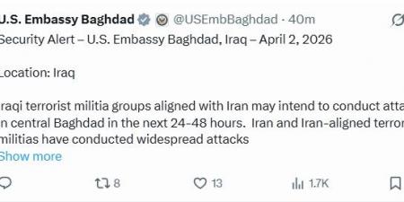 السفارة الأمريكية تحذر: تهديدات بهجمات إرهابية وشيكة في بغداد خلال 48 ساعة