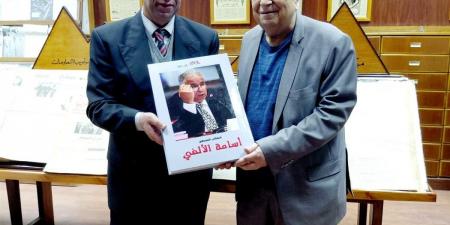 مجلد وثائقي عن كتابات أسامة الألفي بالأهرام