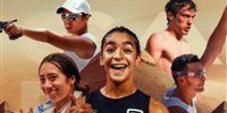 42 دولة تشارك في كأس العالم للخماسي الحديث بالقاهرة 2026