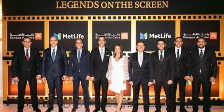 بنك القاهرة ومتلايف يحتفلان بإنجازات 2025