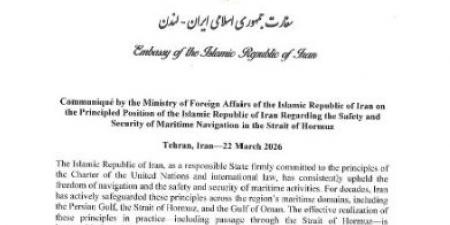 عراقجي: إيران وسلطنة عمان وحدهم يتحكمان في هرمز والملاحة الدولية تدعو لوقف الحرب