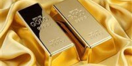 45 تراجع في سعر الذهب عيار 21 مباشر الآن تحديث لحظة بلحظة.. هبوط أسعار الذهب اليوم