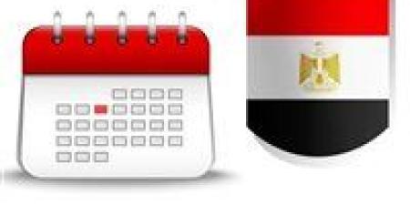 ساعة أقل في يوم العمل.. من يحق له الاستفادة وفق قانون الخدمة المدنية؟