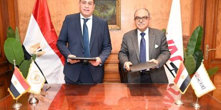 بدء تقديم خدمات "فاكسيرا" داخل مركز الخدمات الطبية للجهات القضائية في التوفيقية بالقاهرة