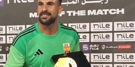 محمد علاء حارس الجونة على رادار الزمالك في الميركاتو الشتوي