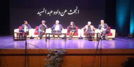 "القومي للسينما" يطلق فعاليات نادي سينما الإسماعيلية بجامعة قناة السويس