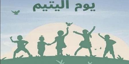 يوم اليتيم.. الأوقاف: رعاية الأيتام عبادة وواجب مجتمعي