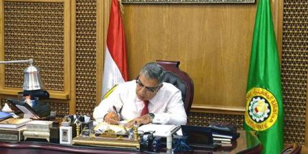 الدقهلية تقرر تطبيق نظام العمل عن بُعد يوم الأحد أسبوعيًا لمدة شهر