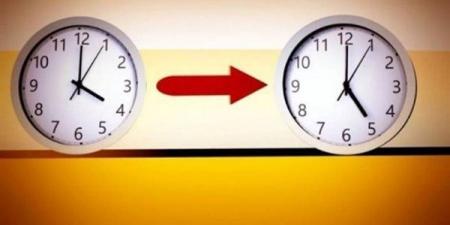 موعد تطبيق التوقيت الصيفي 2026