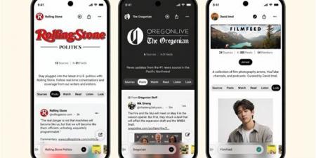 منصة Surf تعيد تعريف تصفح الإنترنت بعيدًا عن سيطرة الخوارزميات