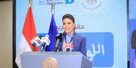 جومانا مراد تشكر وزيرة التضامن بعد تكريمها عن مسلسل اللون الأزرق "وسام أعتز به"