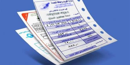 الكهرباء: ثبتنا الأسعار حتى شريحة ألفي كيلو وات دعماً للمواطن متوسط الدخل