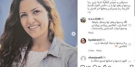 الموت يفجع فيفي عبده.. تفاصيل