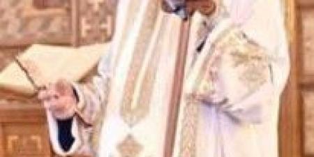 اﻟﻜﻨﻴﺴﺔ ﺗﺒﺪأ أﺳﺒﻮع اﻵﻻم