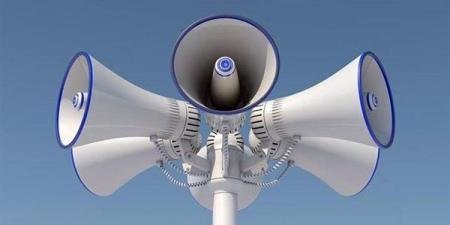 عاجل.. صفارات الإنذار في بئر السبع وديمونة وبلدات بالنقب جنوبي إسرائيل