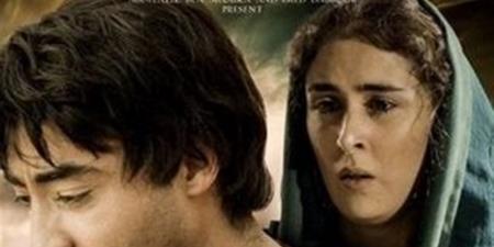 عرض فيلم «أوغسطينوس بن دموعها» بمركز الثقافة السينمائية بمناسبة عيد القيامة المجيد