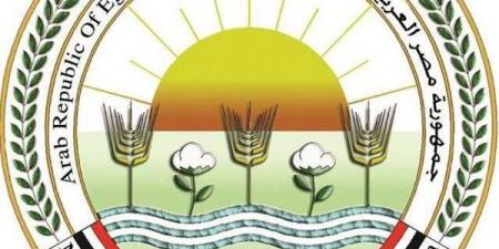 الزراعة تتابع الالتزام بالعمل عن بُعد مع استمرار القطاعات الحيوية في أداء أعمالها