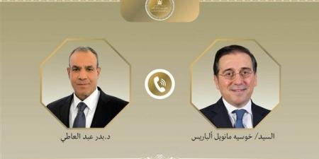وزير الخارجية يتلقى اتصالاً هاتفياً من نظيره الاسبانى ويبحثان التطورات فى الاقليم