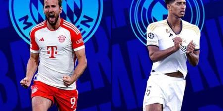 ريال مدريد وبايرن ميونخ.. “كلاسيكو أوروبا” في أرقام وحقائق تاريخية