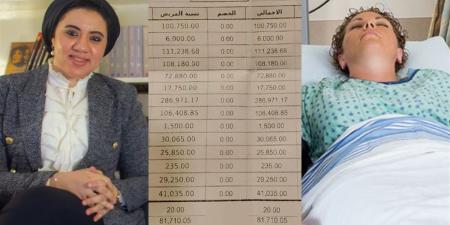 خاص| تصل للغلق وسحب التراخيص.. العقوبة القانونية لأي مستشفى تحجز جثمان متوفى وتمنعه من الدفن لأسباب مالية